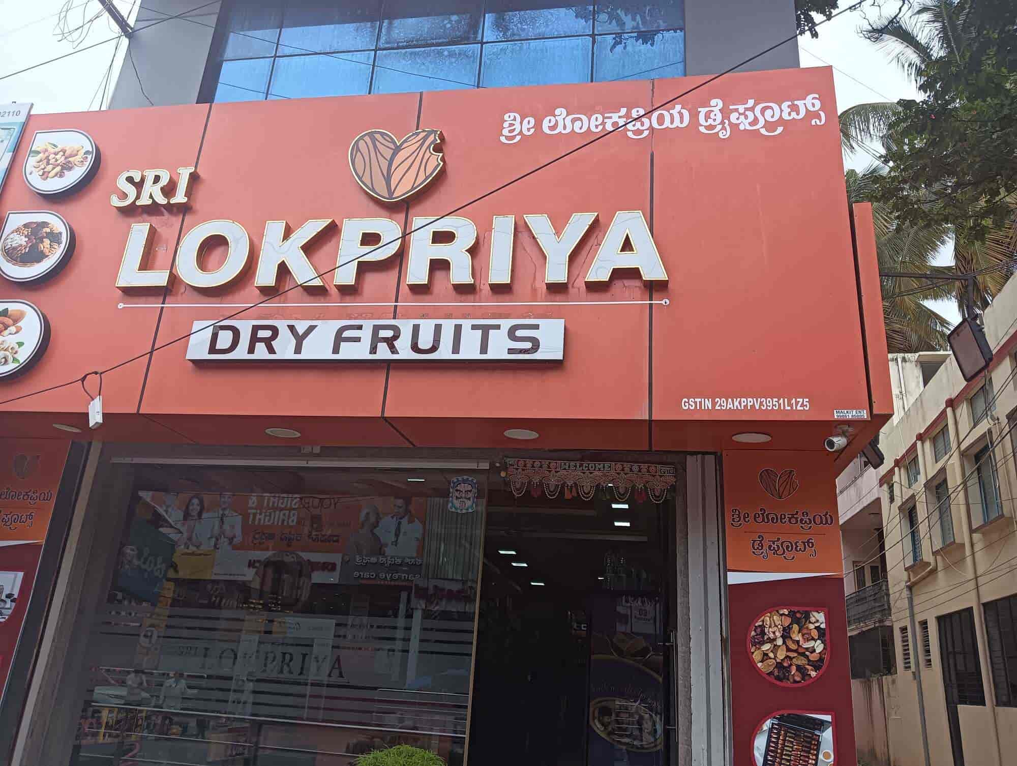 Lokpriya Dry Fruits in Gandhi Nagar,Shimoga Best Mixed Nut Retailers
