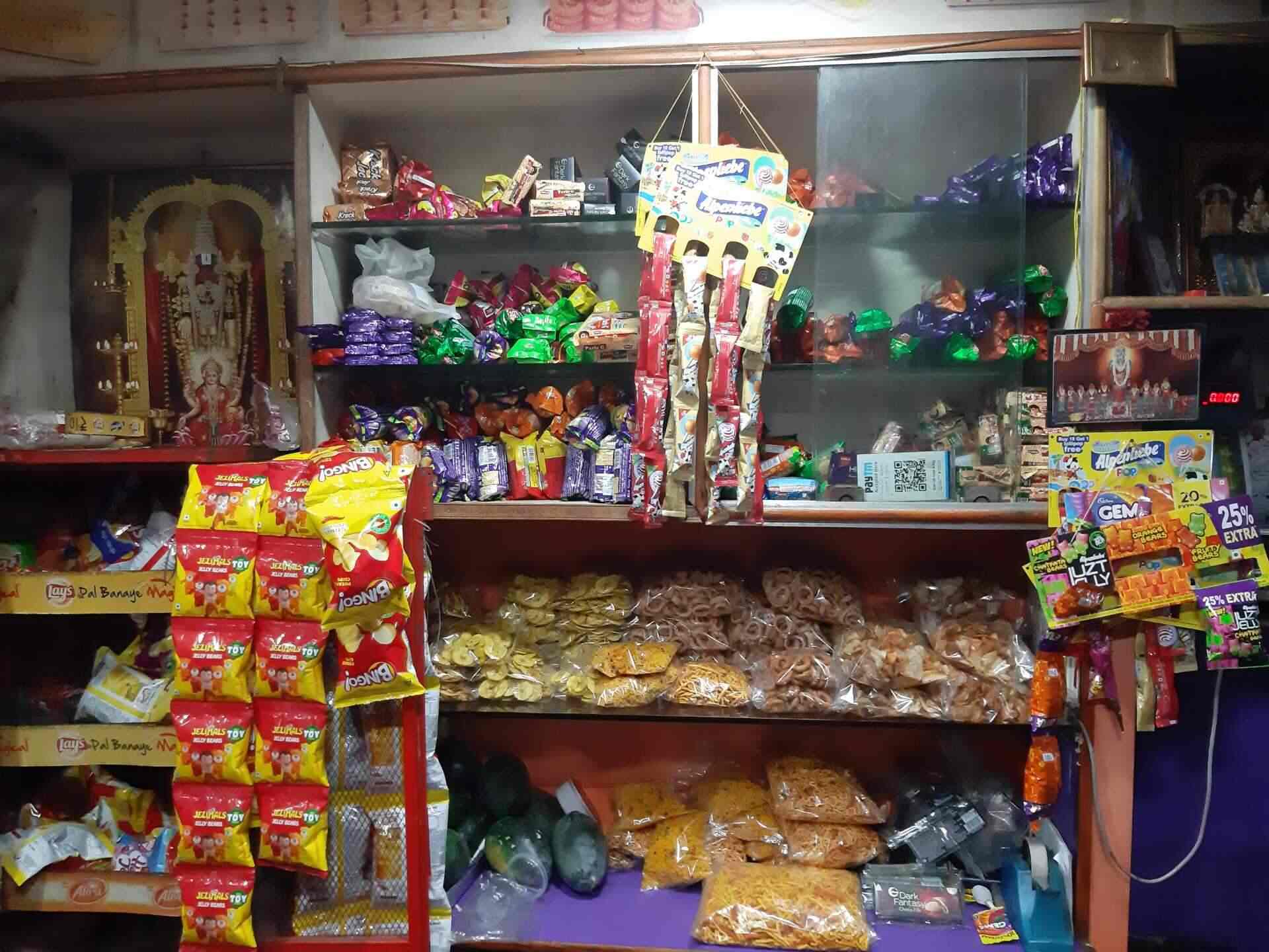 Tejashwini Bakery Sweets And Chats in Vidya Nagar Shimoga,Shimoga