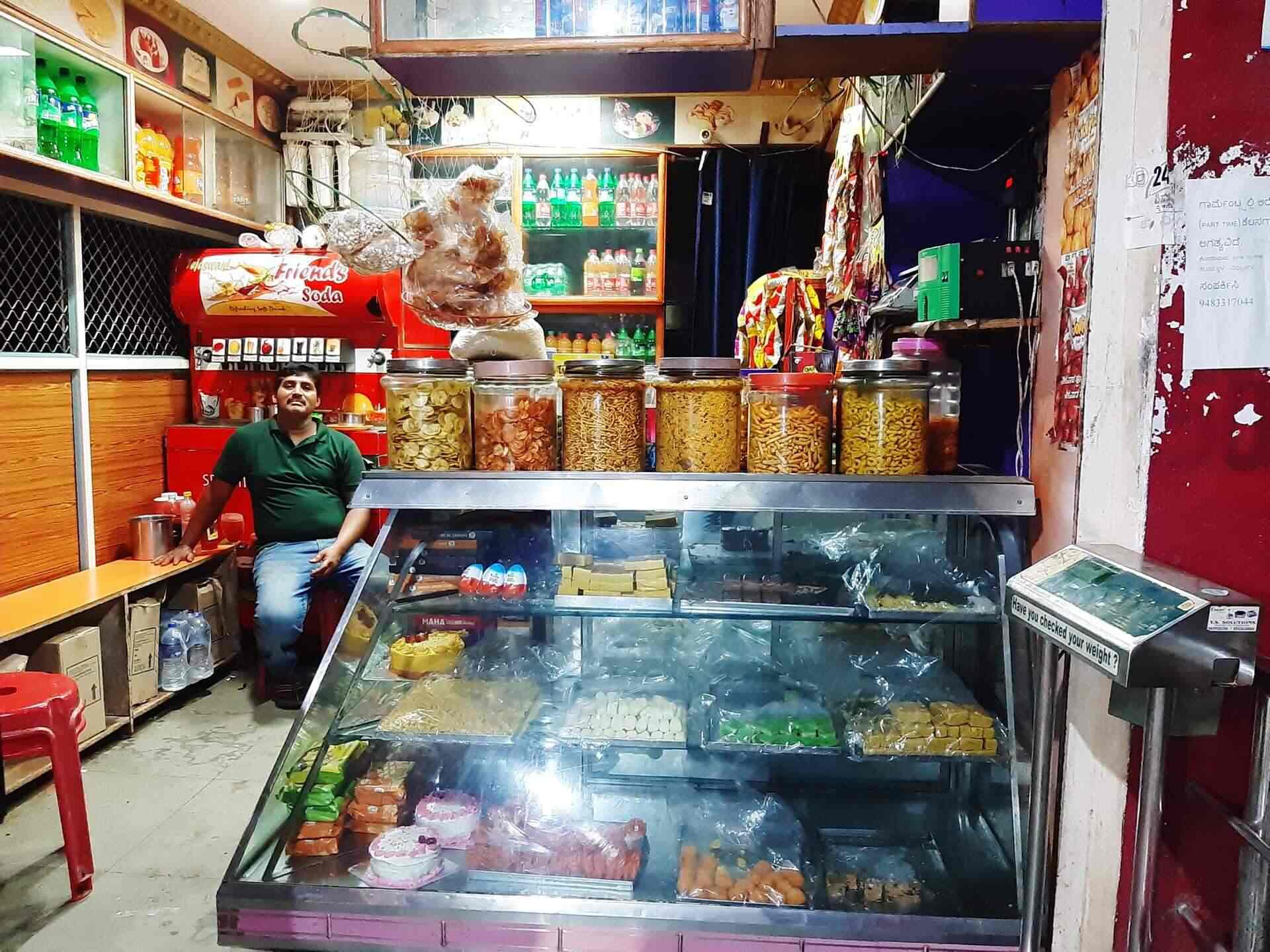 Tejashwini Bakery Sweets And Chats in Vidya Nagar Shimoga,Shimoga