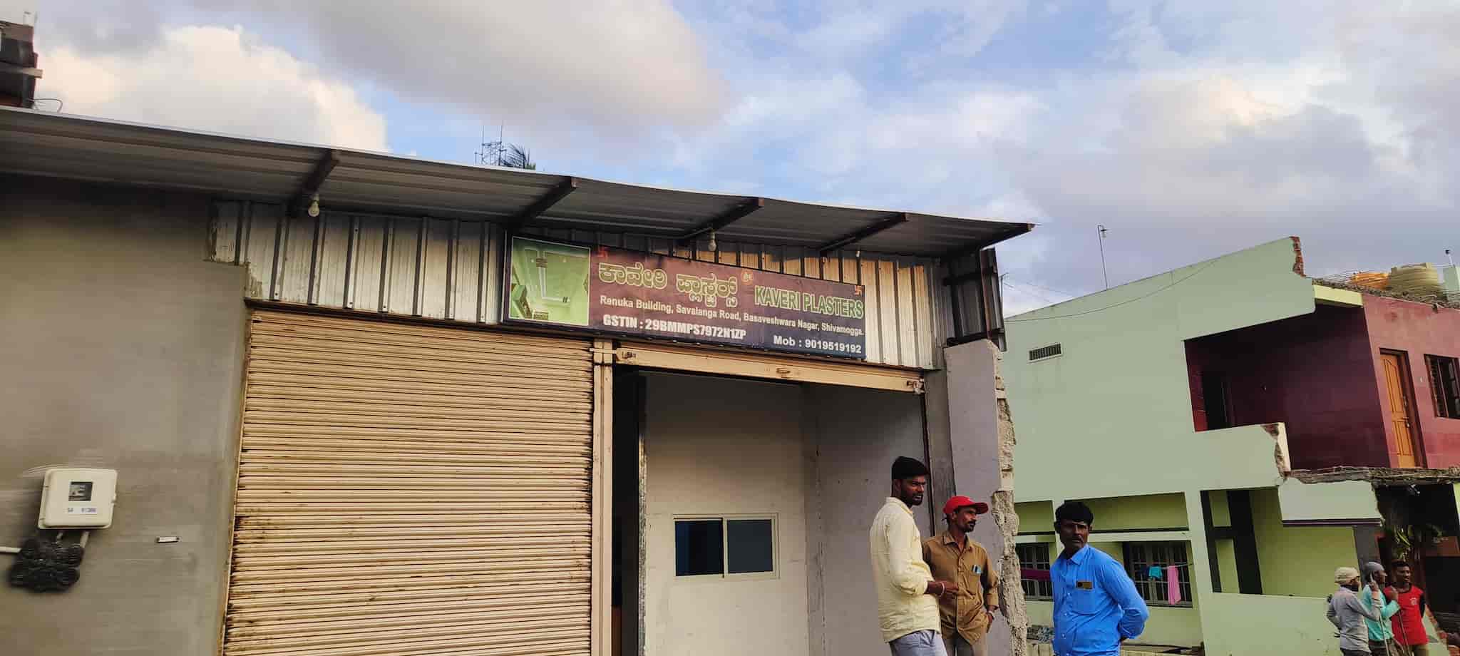 Top Gypsum Board Dealers in Bd Road Best Gypsum Board Partition