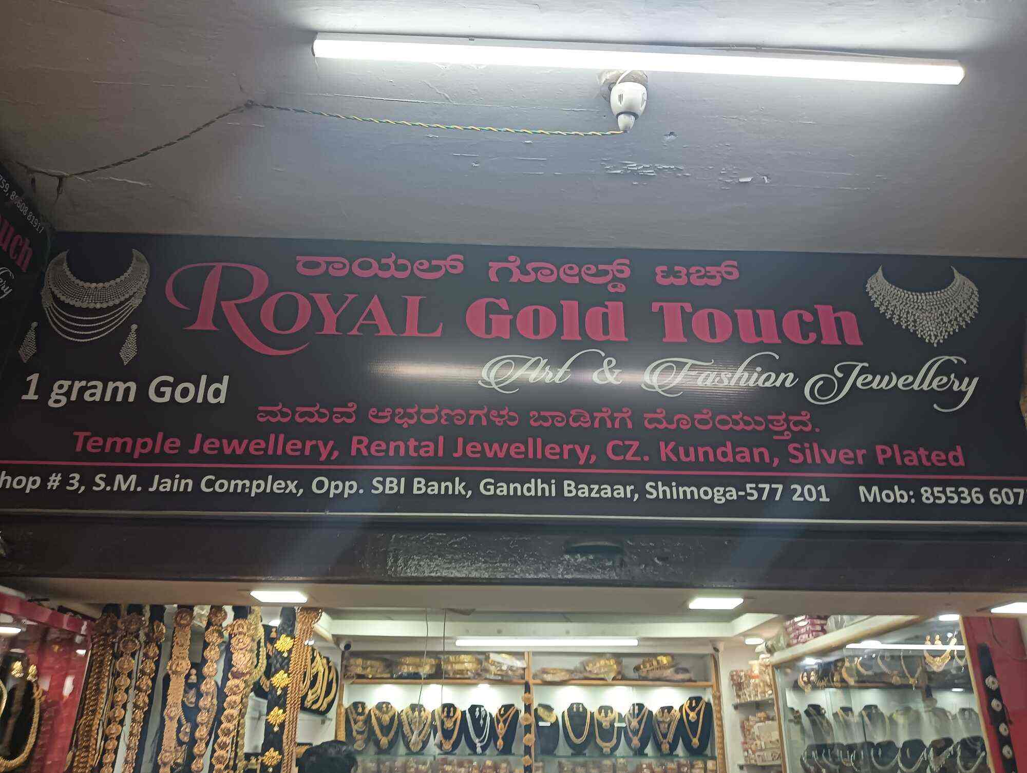 Jewellery shops in gandhi bazar top