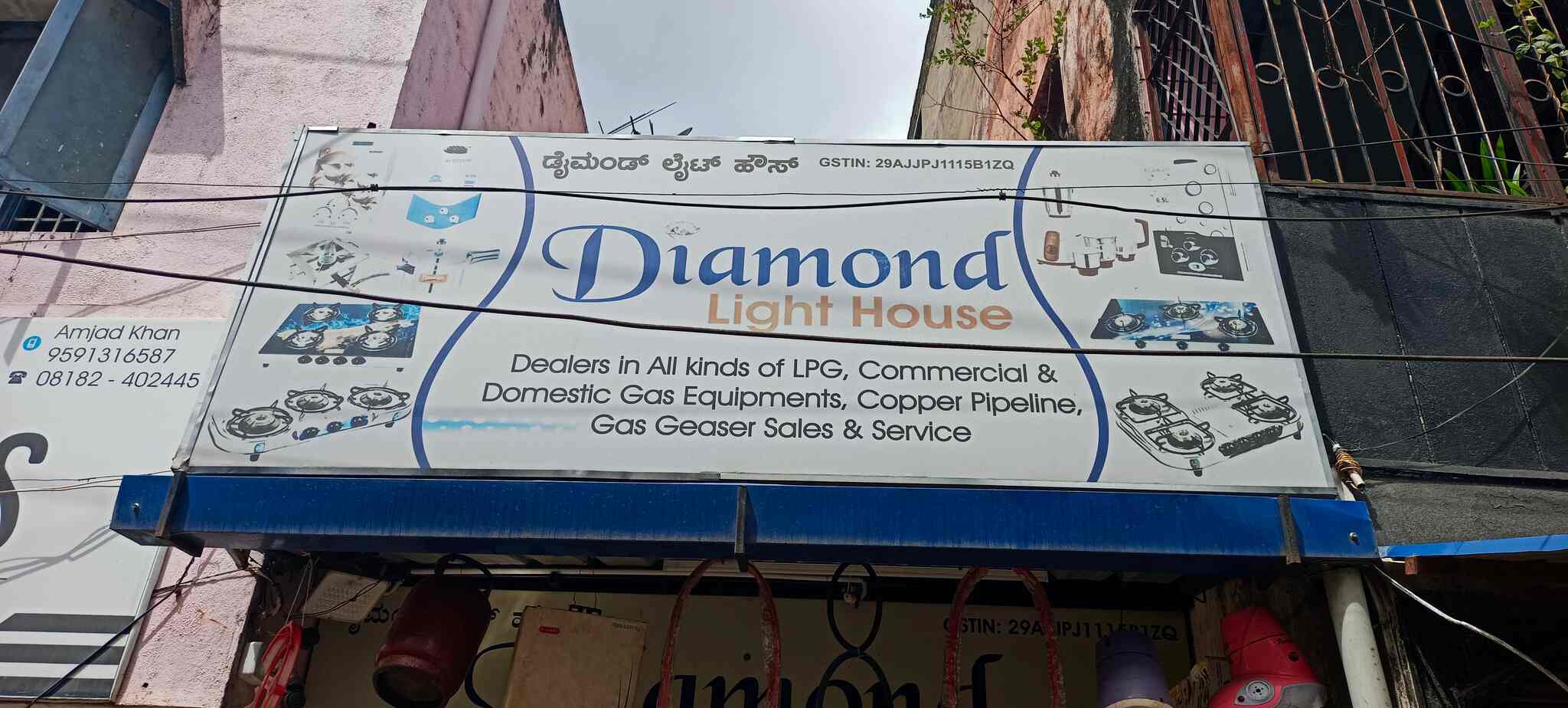 Top Gaylord Gas Stove Repair & Services in Goa Best Gaylord Gas Stove