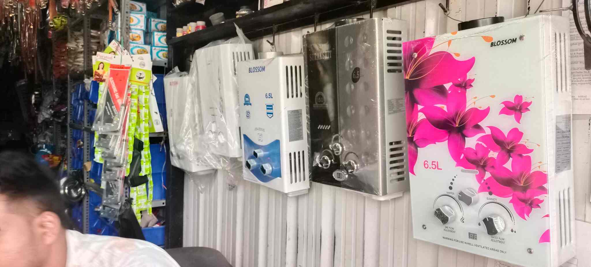 Top Gaylord Gas Stove Repair & Services in Goa Best Gaylord Gas Stove