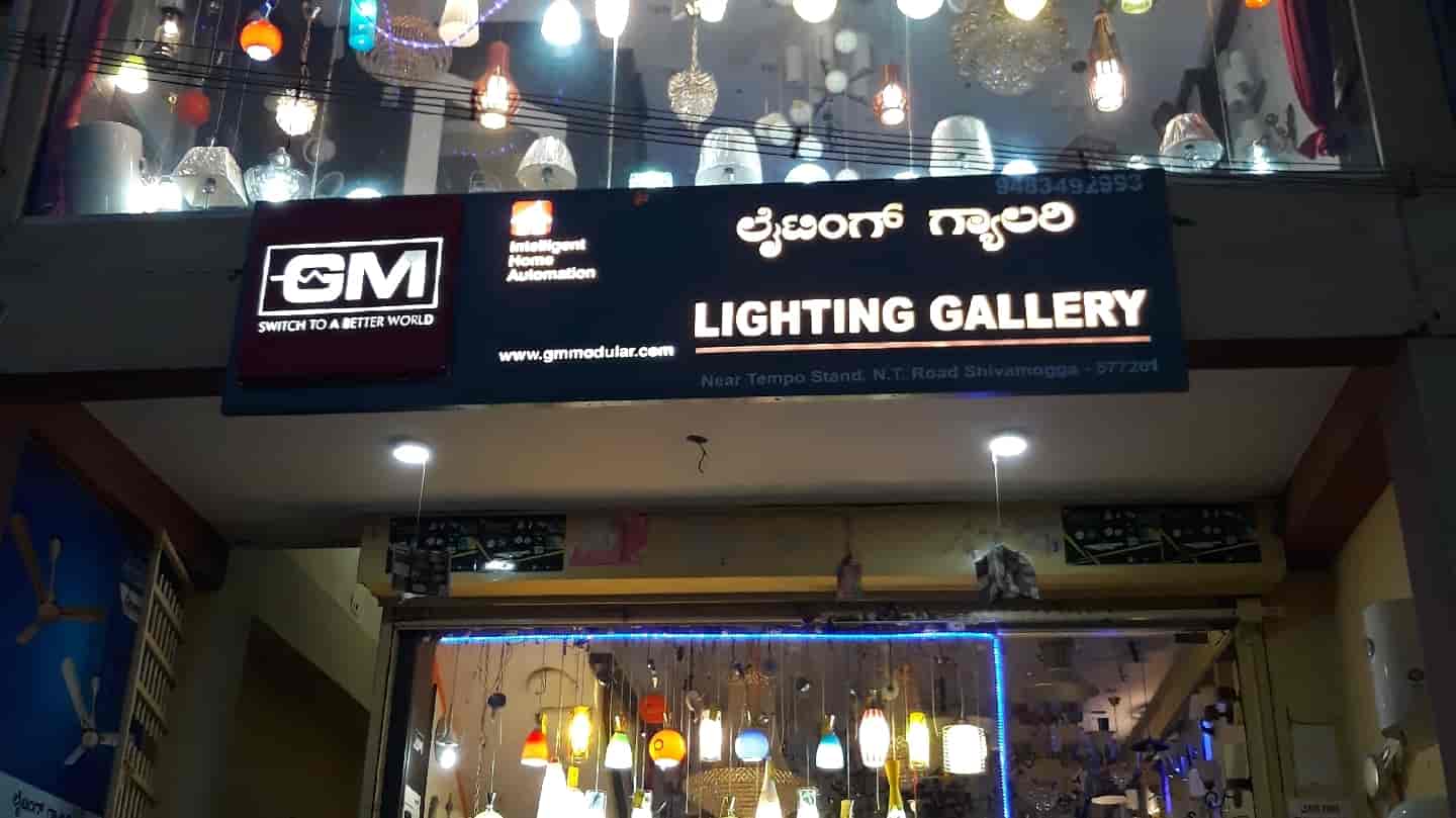 Top Bajaj Lighting Fixture Dealers in Shimoga Best Bajaj Lighting