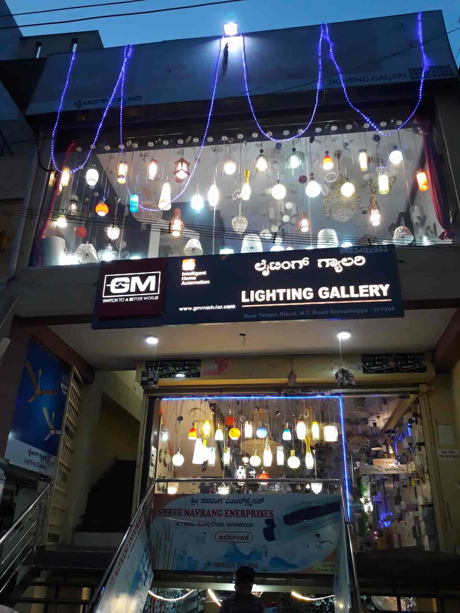 Top Bajaj Lighting Fixture Dealers in Shimoga Best Bajaj Lighting