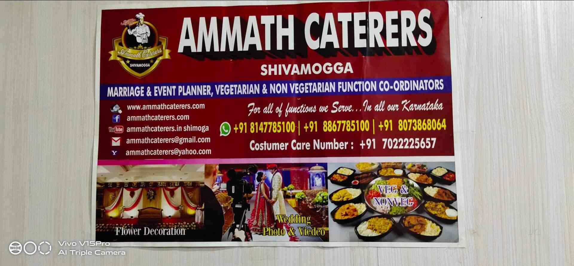 Ammath Caterers in Near Farooqiya Shadi Mahal,Shimoga Best Caterers