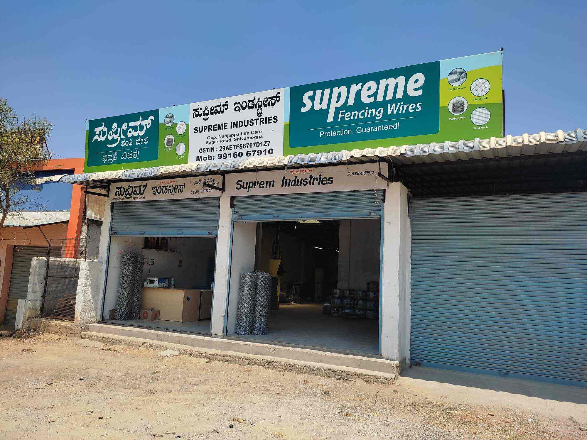 Supreme Industries in Sagar Road, Shimoga - Best Barbed Wire