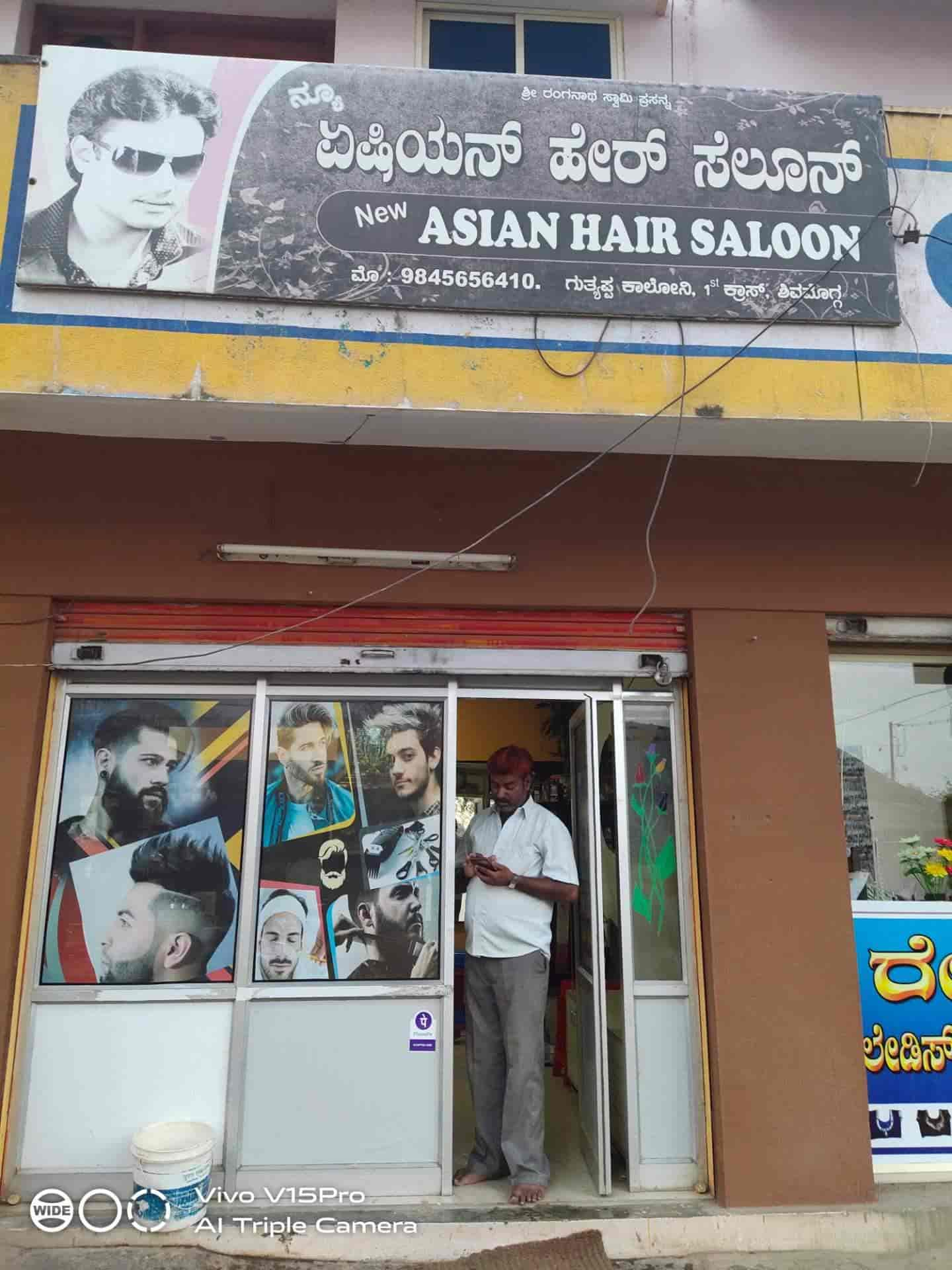 Asian Hair Salon in Gopala Extension - Best Salons in Shimoga - Justdial