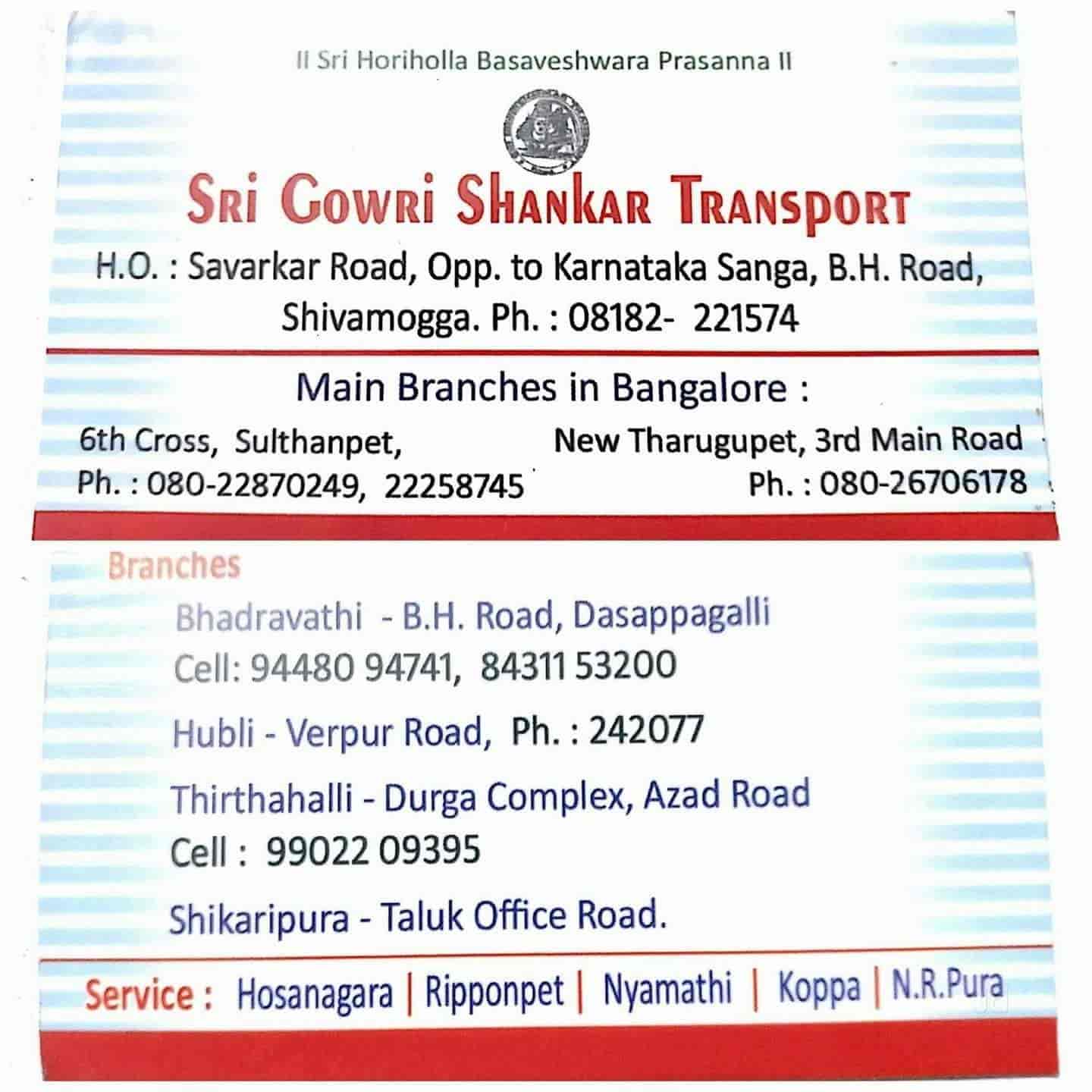 Top Commercial Transporters in Hubli - Best Lorry Transporters