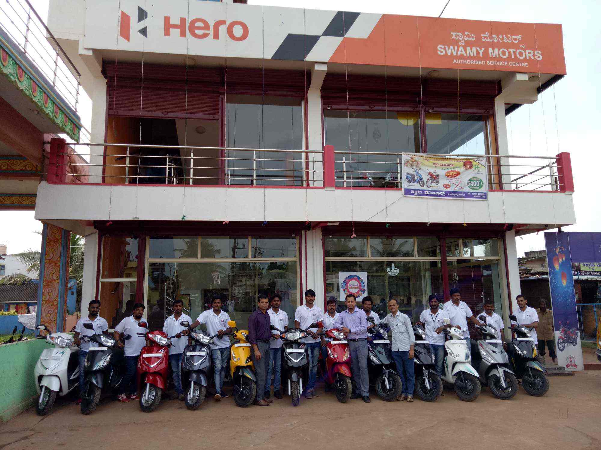 Hero motors near hot sale me