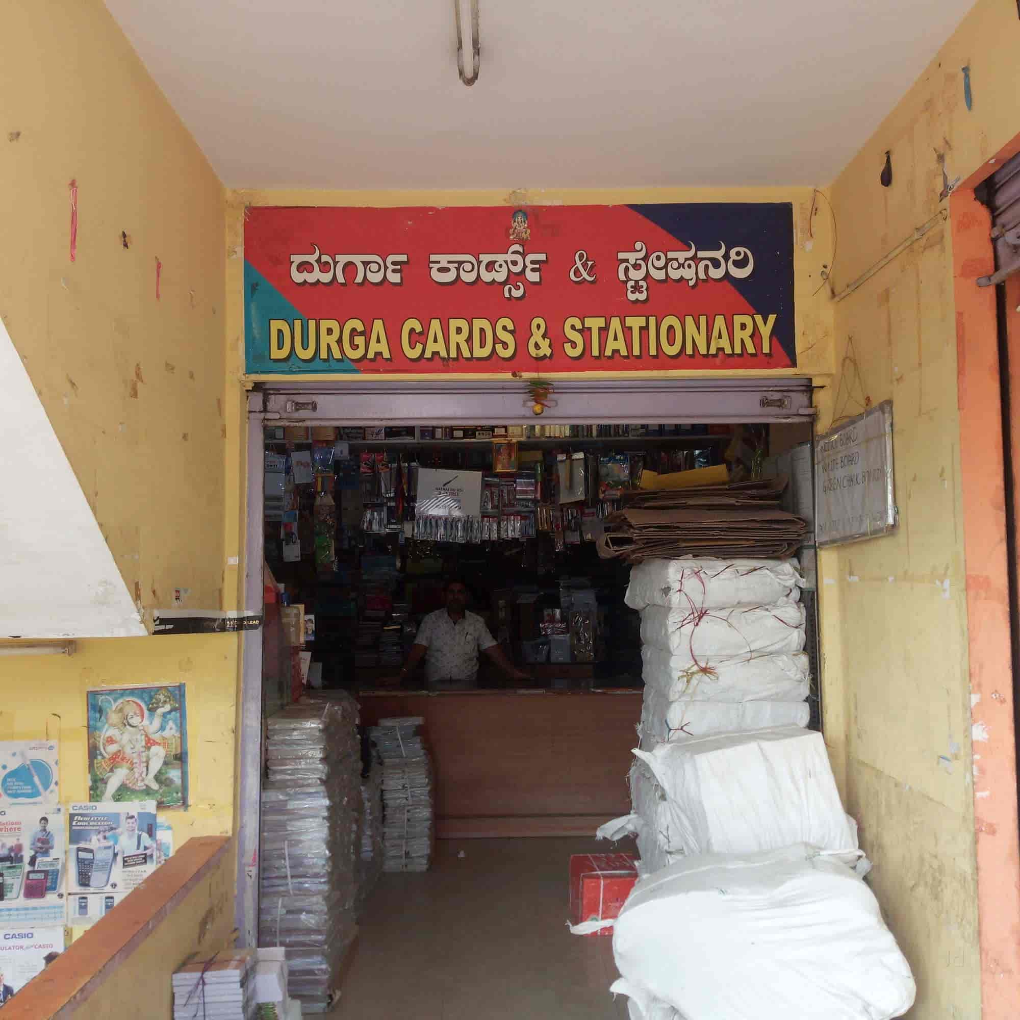 Top Stationery Distributors in Shimoga स्टेशनरी डिस्ट्रीब्यूटर्स