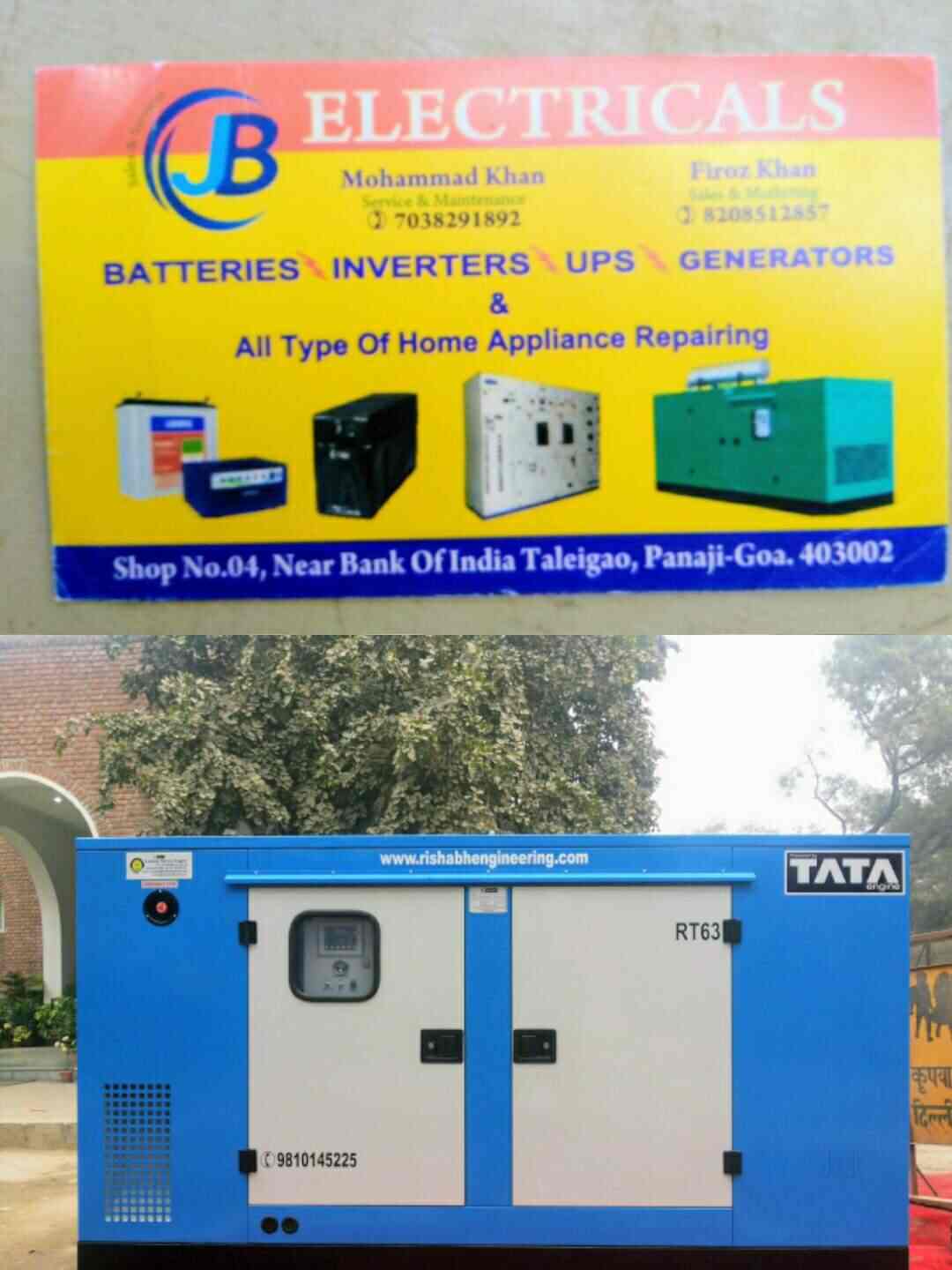 Top Honda Generator Dealers in BijapurKarnataka जनरेटर डीलर्सहौंडा, बीजापुर कर्नाटक Best