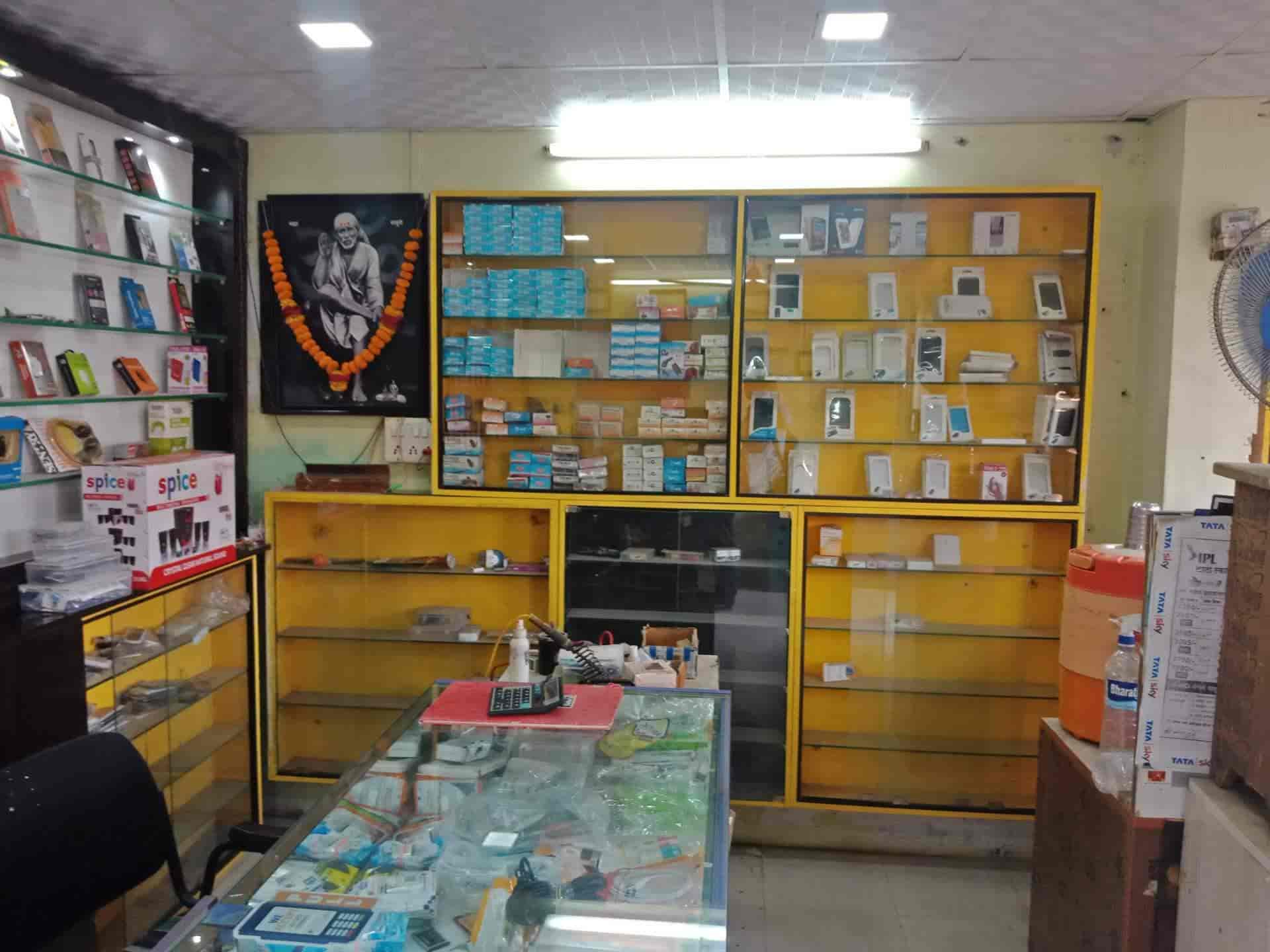 Top 4G Mobile Phone Simcard Dealers Jio in Shirdi Best Jio 4G Sim