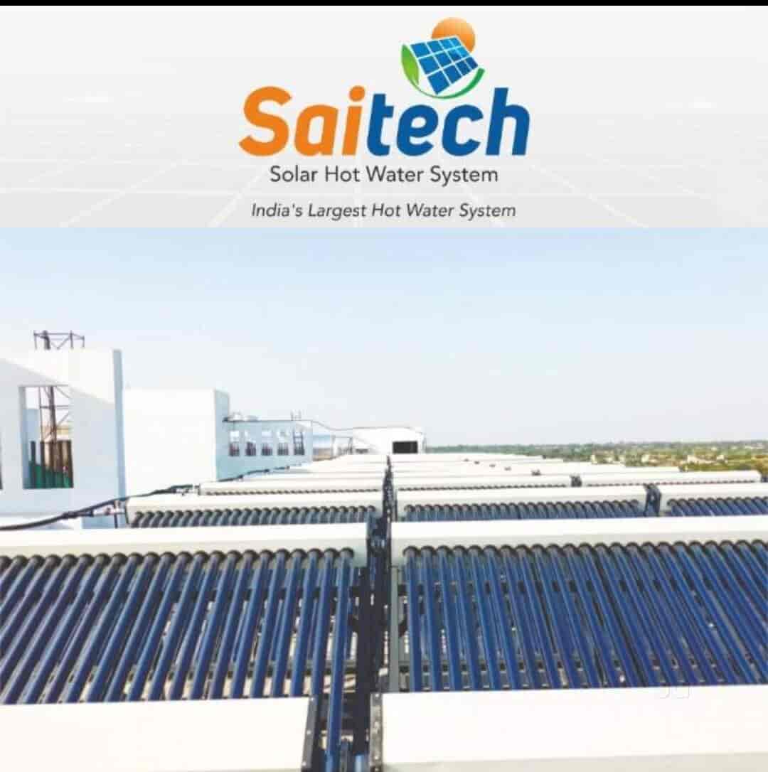 Top Solar Panel Manufacturers in Malegaon सोलर पैनल मनुफक्चरर्स