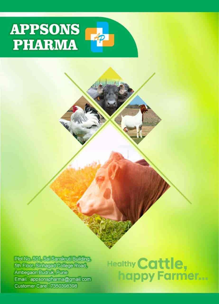 Top Cattle Feed Manufacturers in Pune कैटल फीड मनुफक्चरर्स, पुणे