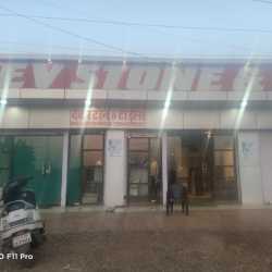 Top Flooring Tile Dealers in Shivpuri - Justdial