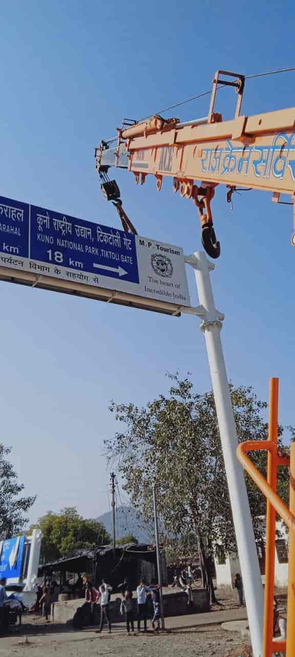 Top Car Towing Services in Shivpuri Best Towing Services Justdial