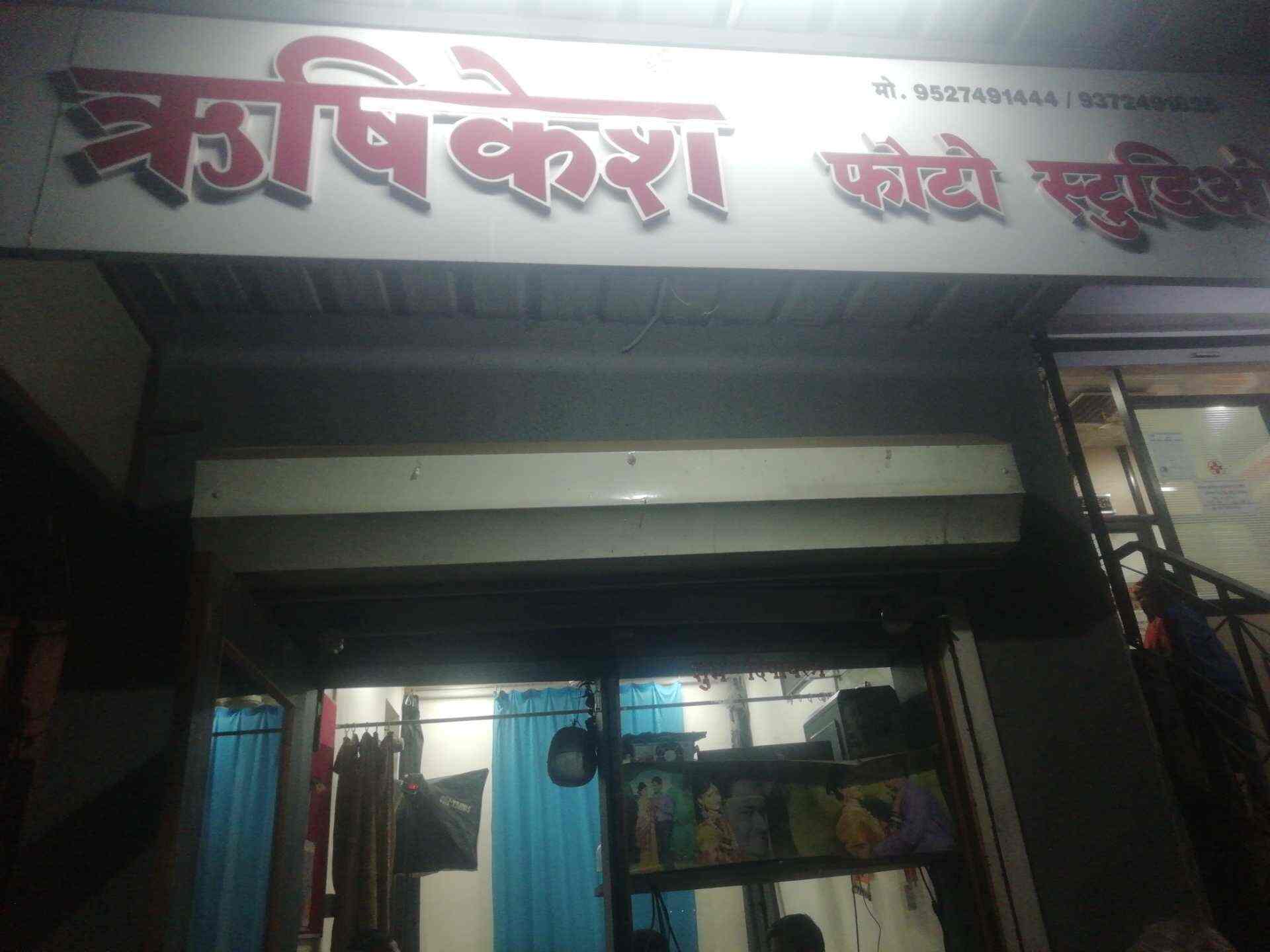 Top Digital Photo Studios in Shrirampur near me Justdial