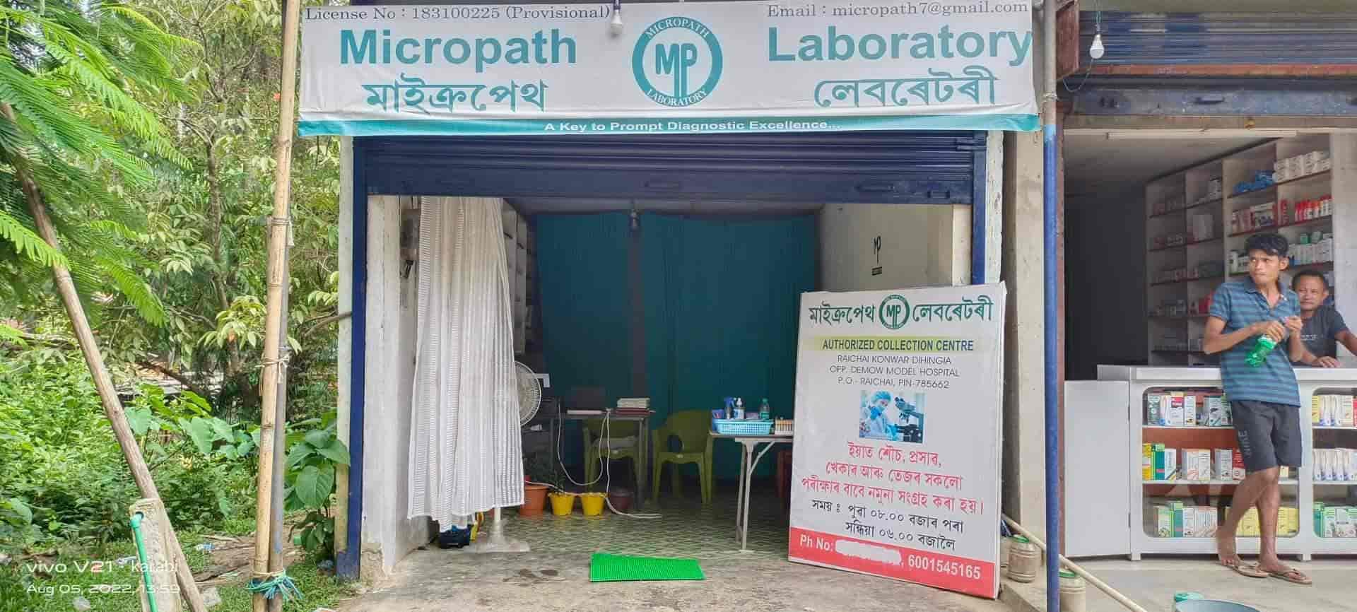 Lab view 6