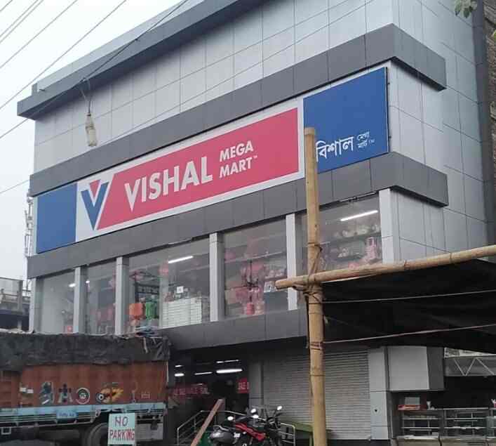 Top Arrow Readymade Garment Retailers in Mon Best Arrow Readymade