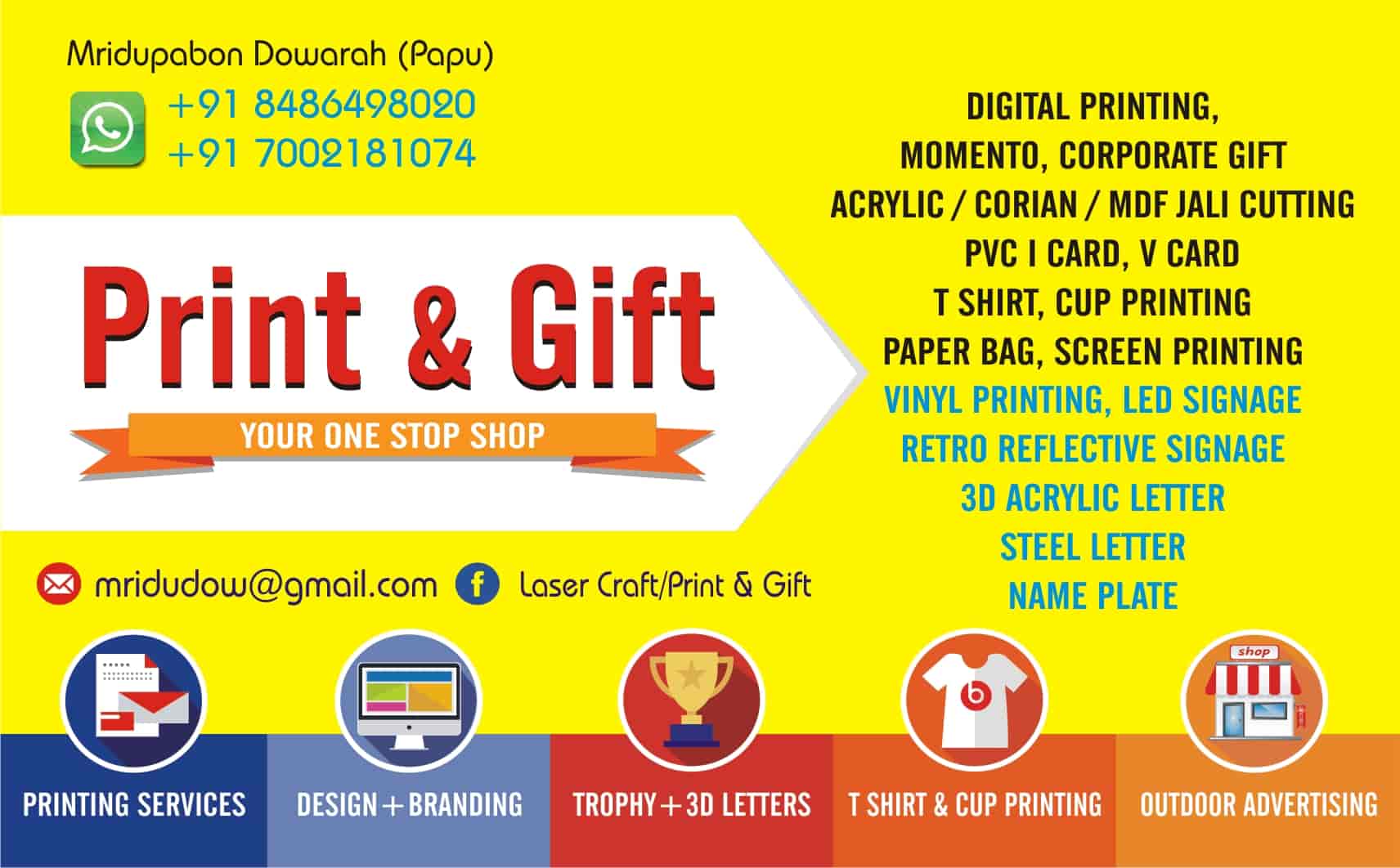 Top 10 Flex Printing In Sibsagar फ ल क स