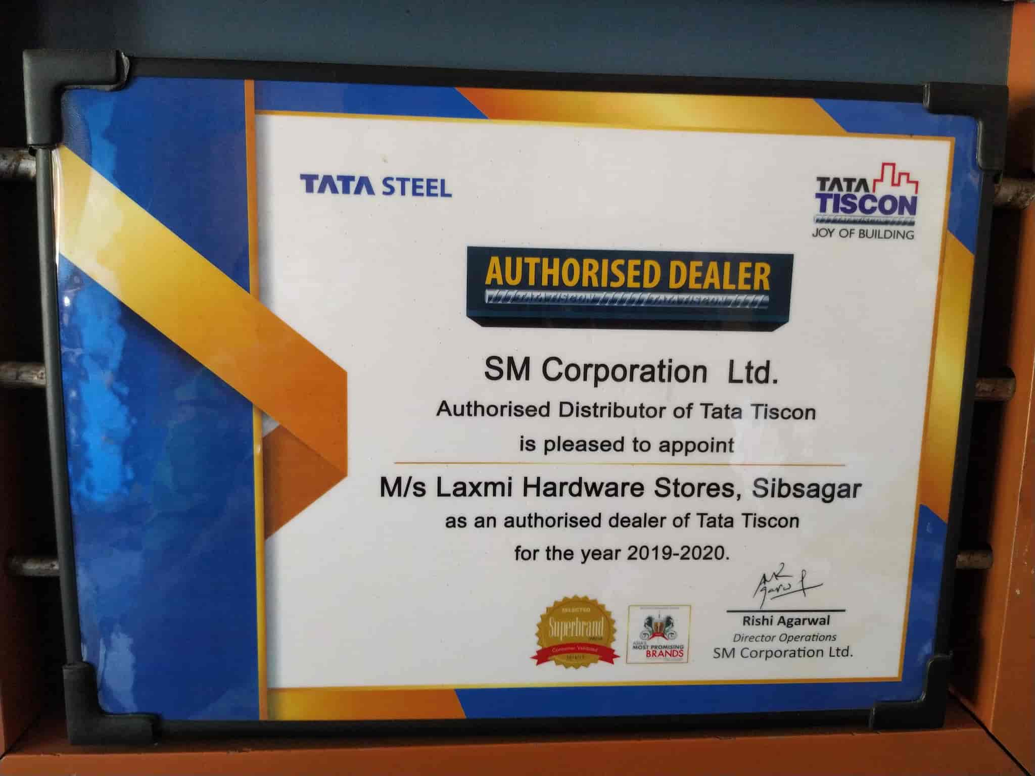 Laxmi Hardware in Vaishali near me Justdial