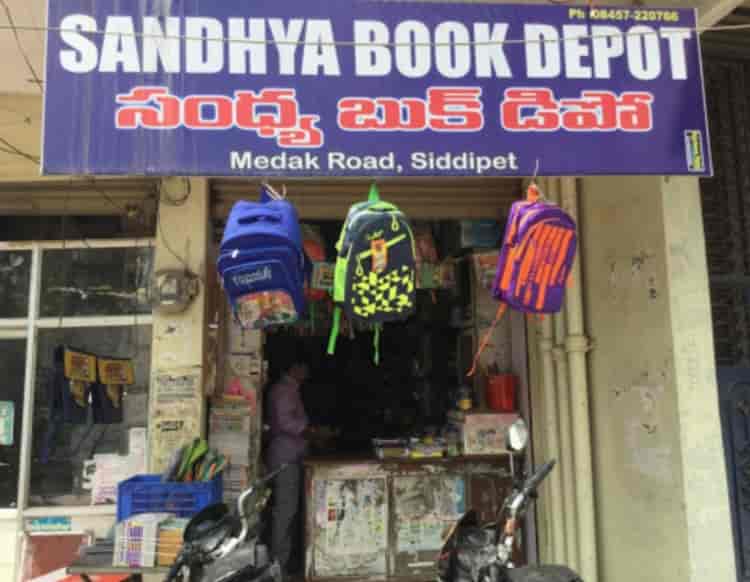 Sandhya Book Depot, Near Govt High School Book Shops in Siddipet