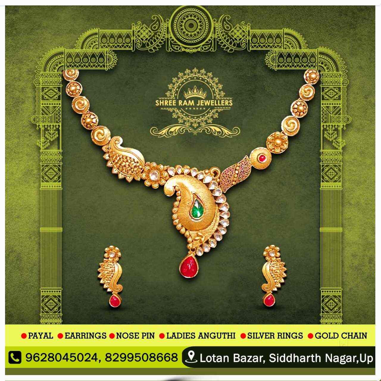 Jhumki circle shape Brass Jali Jhumka Earring