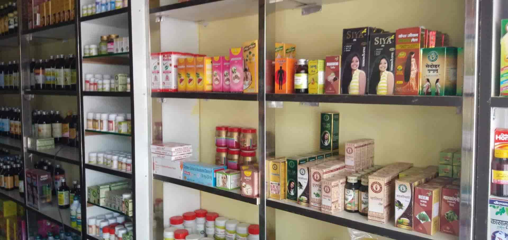 Lokesh Ayurvedic Store in Devipura,Sikar Best Ayurvedic Medicine
