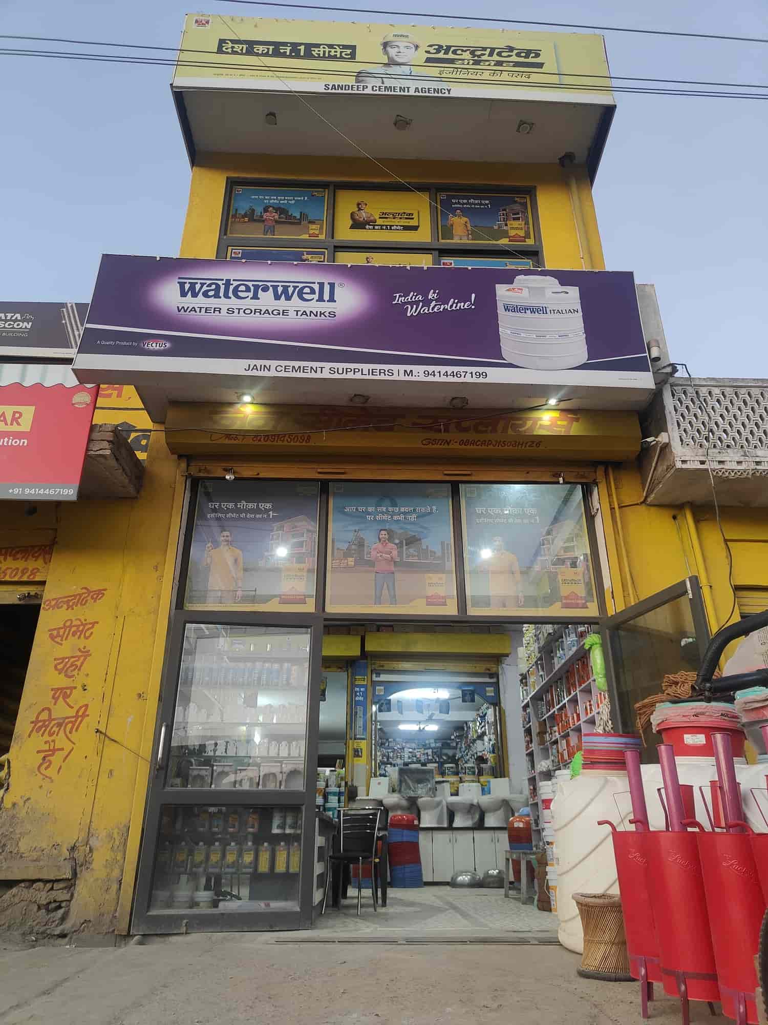 Top Acc Cement Dealers in Jhunjhunu Best Acc Cement Dealers near me