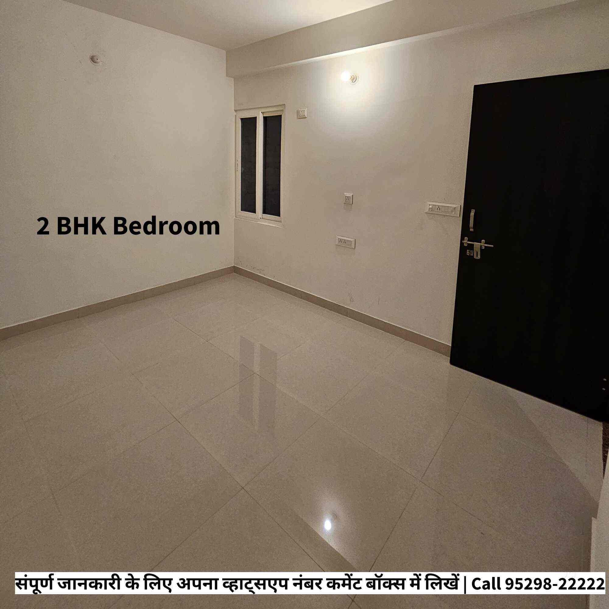 Top Real Estate Agents in Fatehpur, Sikar Best Estate Brokers Justdial