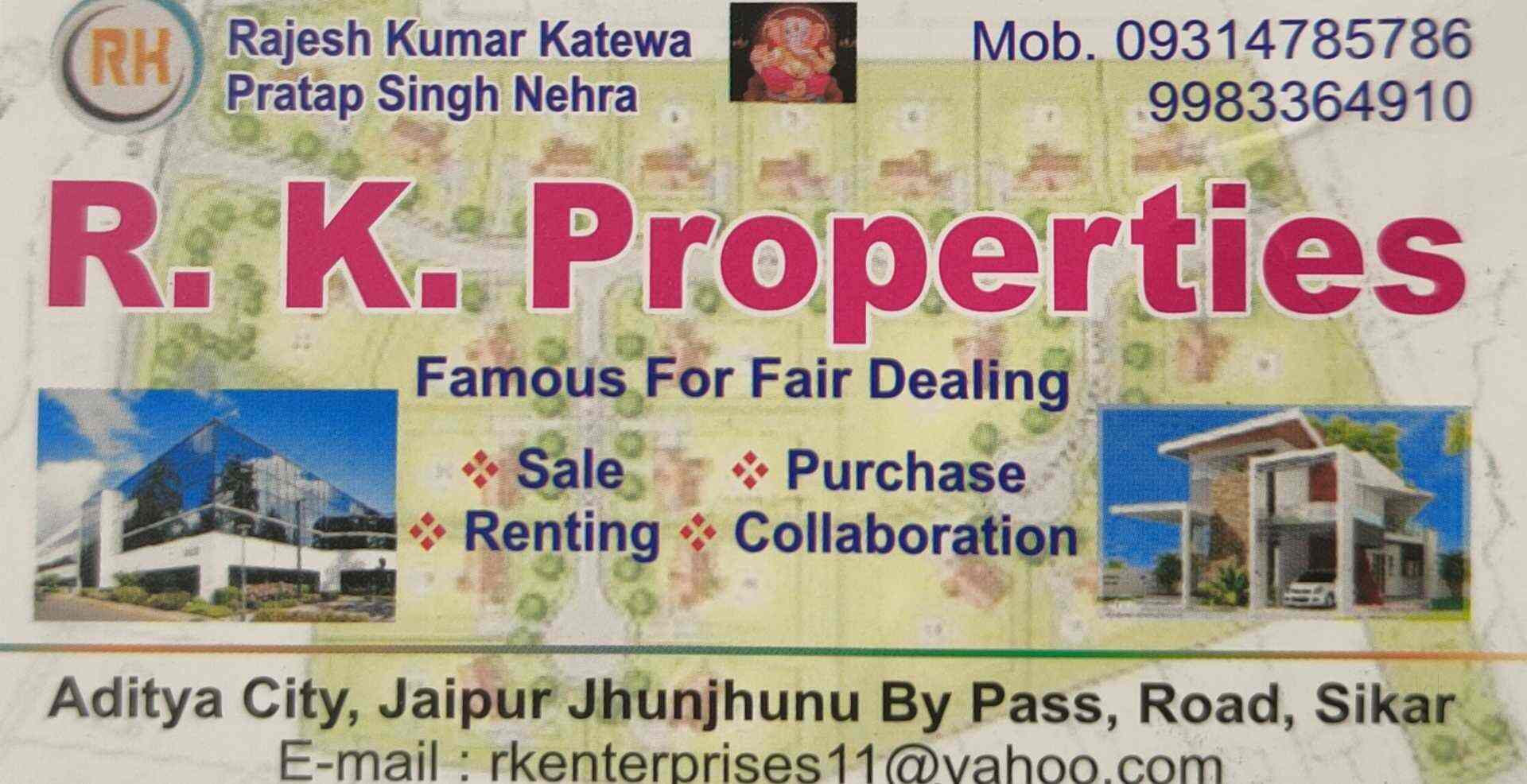 Top Real Estate Agents in Fatehpur, Sikar Best Estate Brokers Justdial