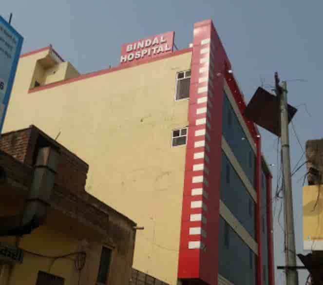 Dr. Soopti Khare (bindal Hospital) in Bajaj Road,Sikar Best General