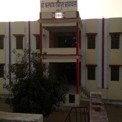 Rajput Boys Hostel Sikar