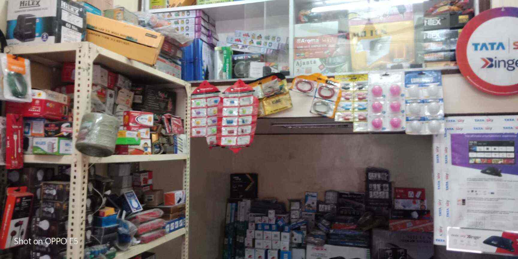 Top Philips Beard Trimmer Repair & Services in Gorakhpur Best Philips