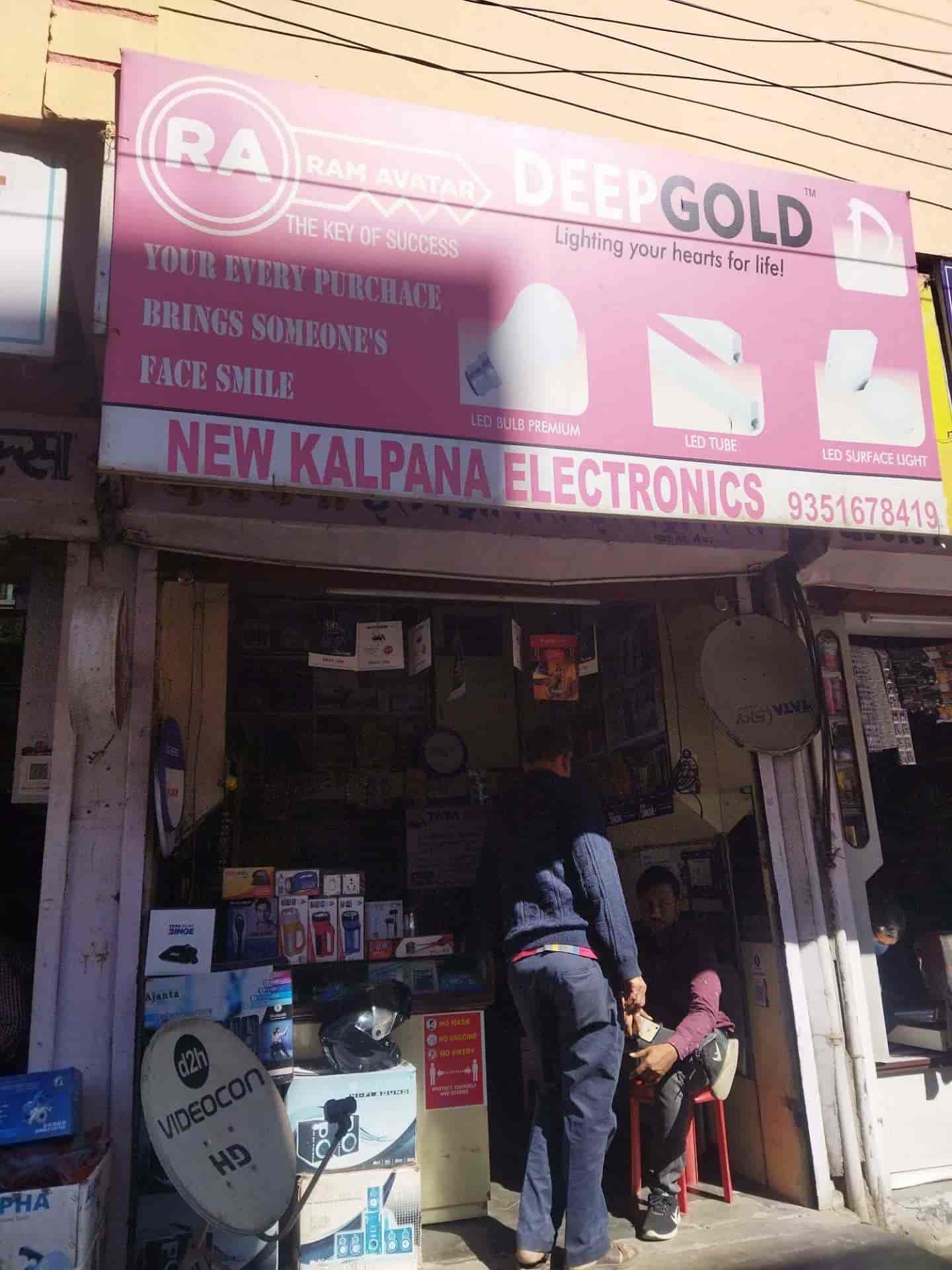 Top Philips Beard Trimmer Repair & Services in Gorakhpur Best Philips