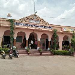 S.K. School in Radhakishan Pura,Sikar - Best Schools near me in ...