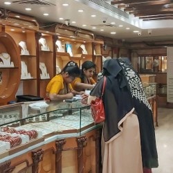 Gopinath Jewellers in Silchar Ho Silchar Best Diamond Jewellery Showrooms near me in Silchar Justdial