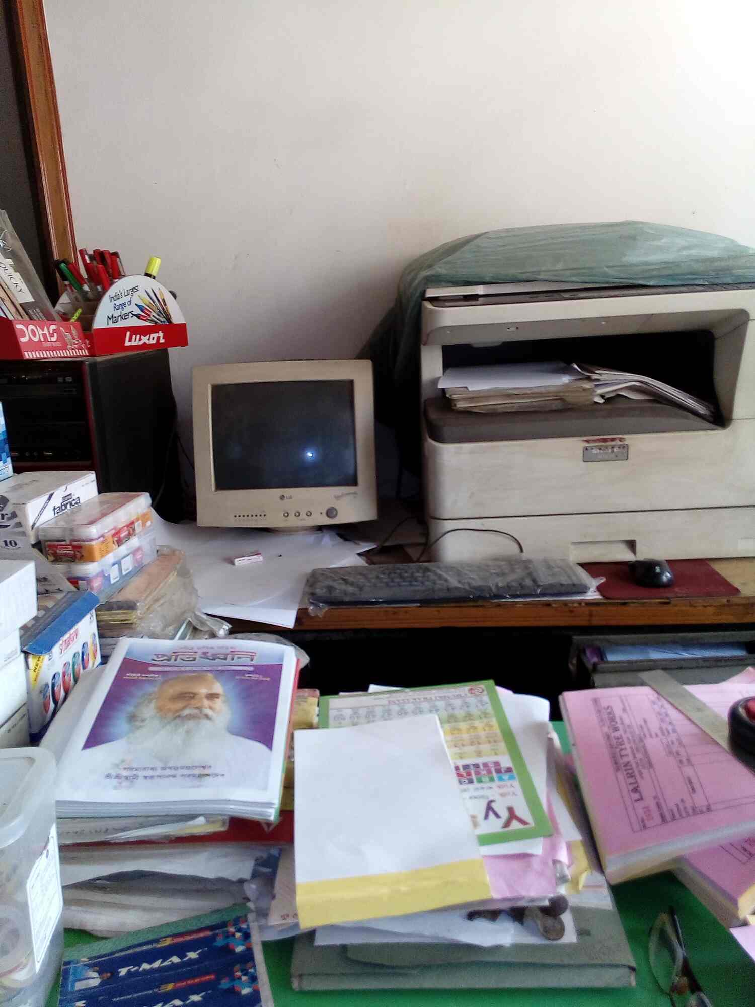 Prahl computer desk sales