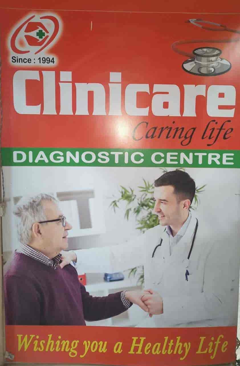 Top ECG Testing Labs in Silchar Best ECG Testing Centres Justdial