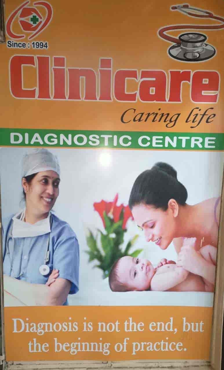 Top ECG Testing Labs in Silchar Best ECG Testing Centres Justdial