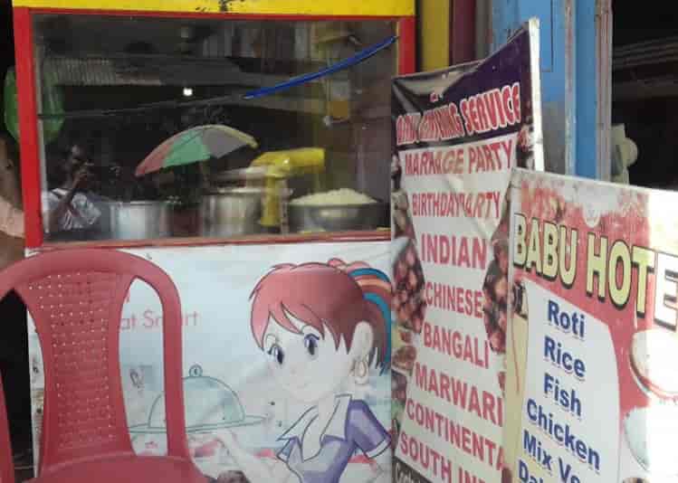 Babu Hotel in Tarapur - Best Restaurants in Silchar - Justdial Babu Hotel in Tarapur - Best Restaurants in Silchar - Justdial