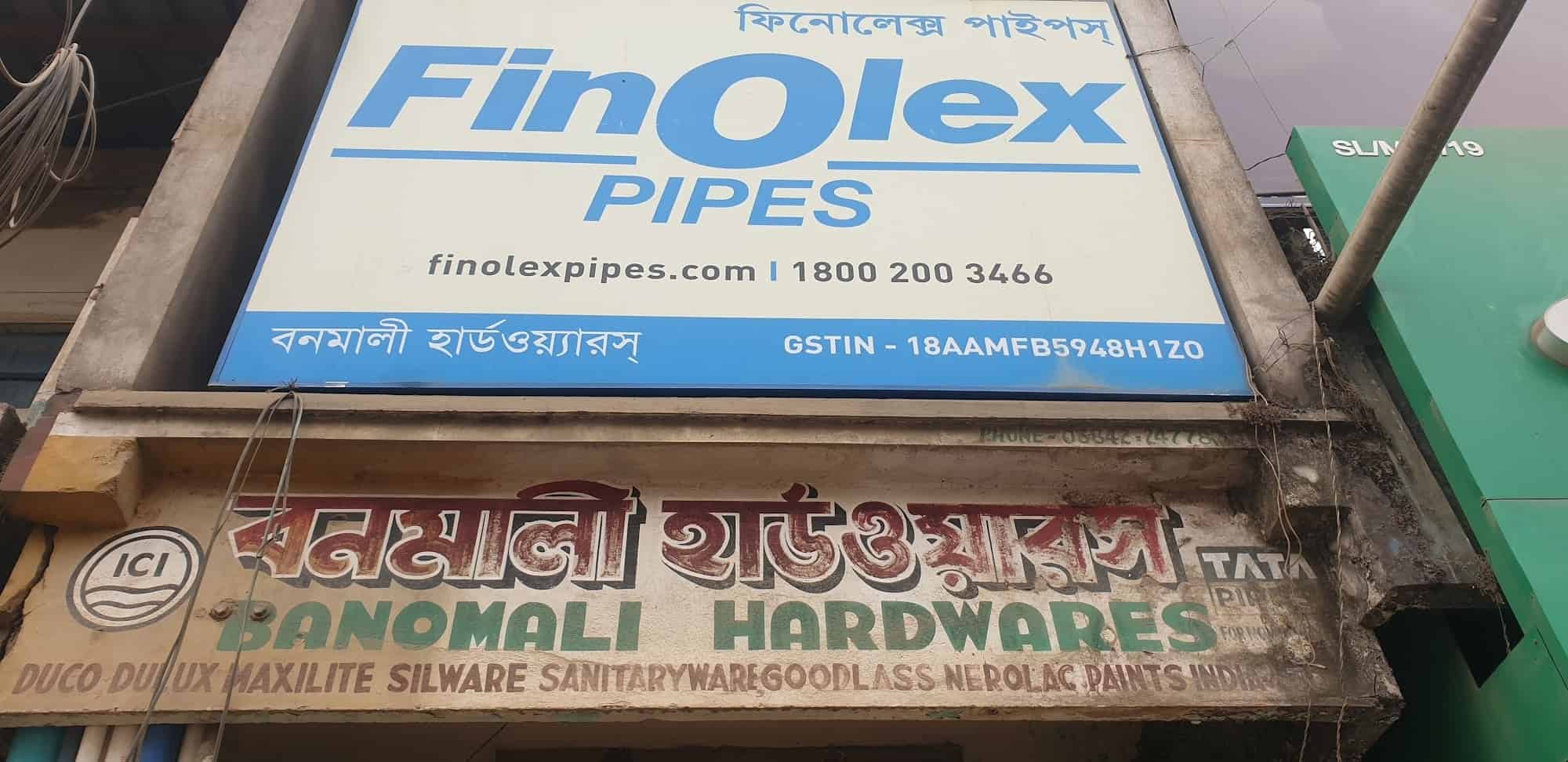 Top Hdpe Pipe Dealers in Silchar हड़पे पाइप डीलर्स, सिल्चर Best