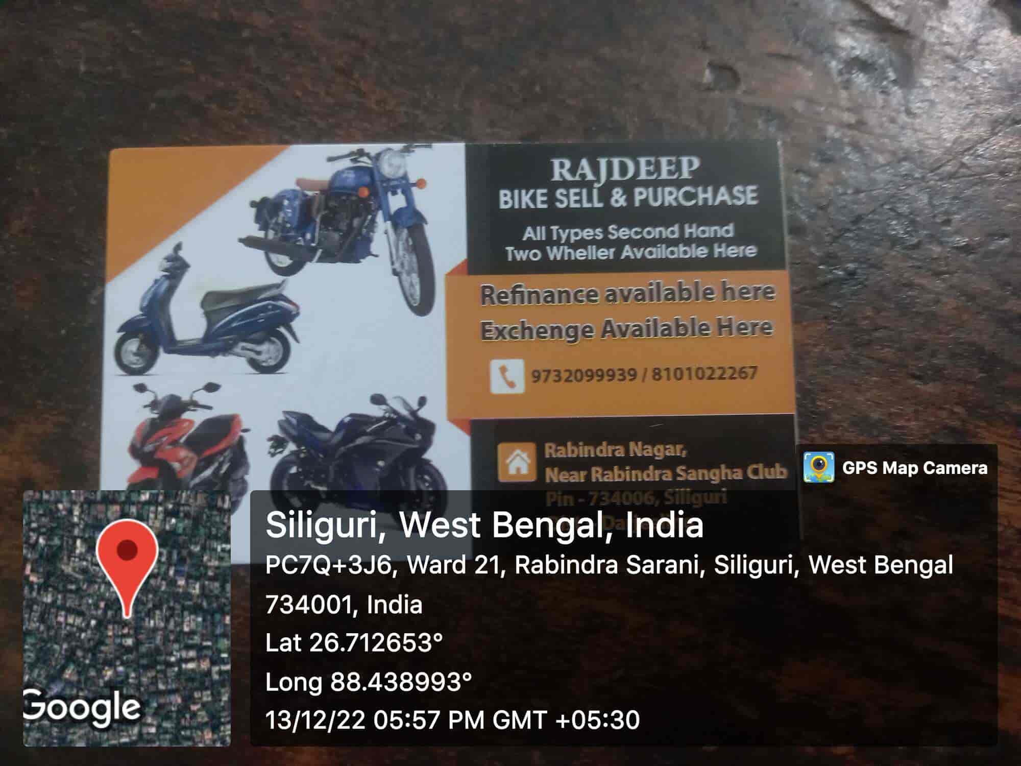 Rajdeep Bike Sell & Purchase in Rabindra Nagar,Siliguri Best Second