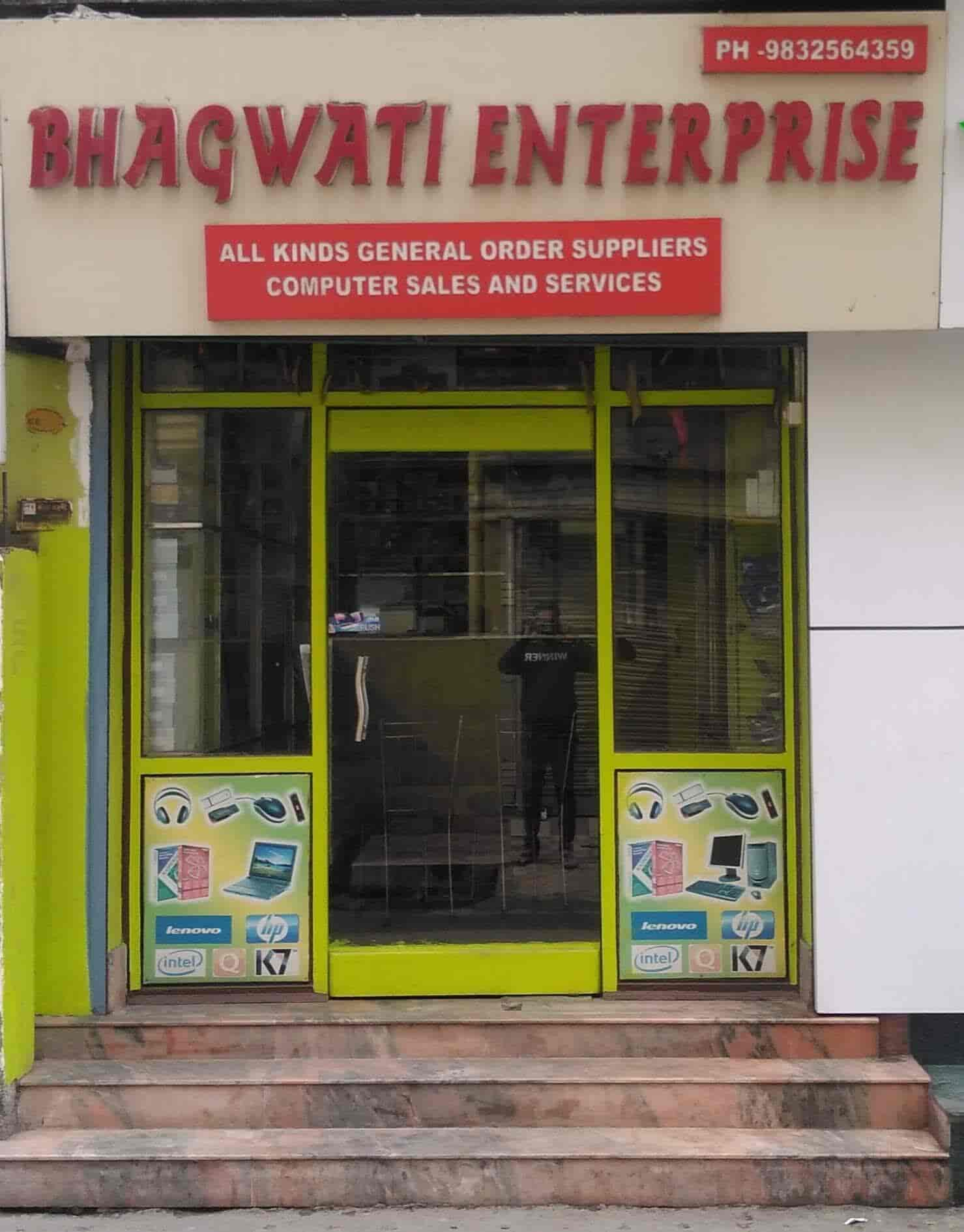 Daffodils School Siliguri