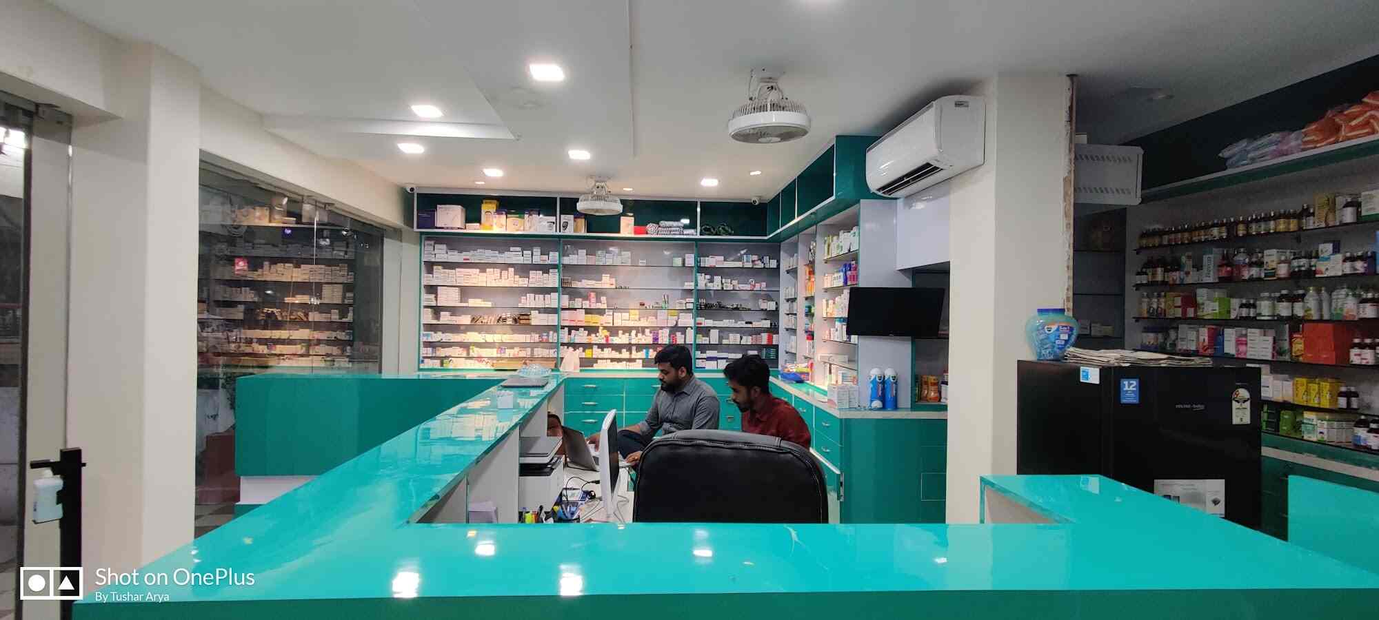 Global Pharmacy in Burdwan Road,Siliguri Best Blood Testing Centres