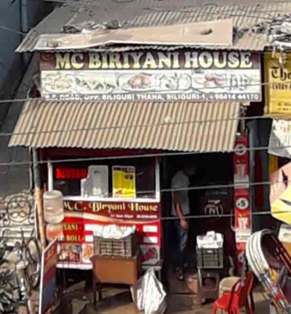 M.C. Biryani House in SF Road,Siliguri Best Restaurants in Siliguri