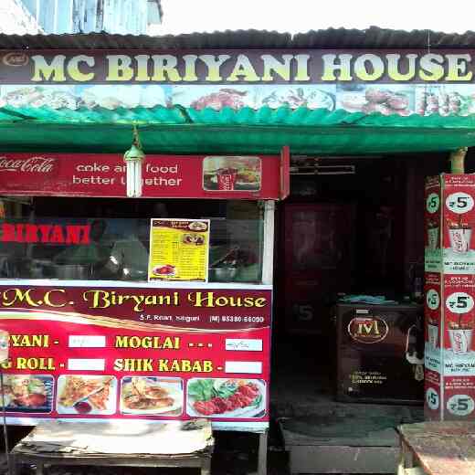 M.C. Biryani House in SF Road,Siliguri Best Restaurants in Siliguri