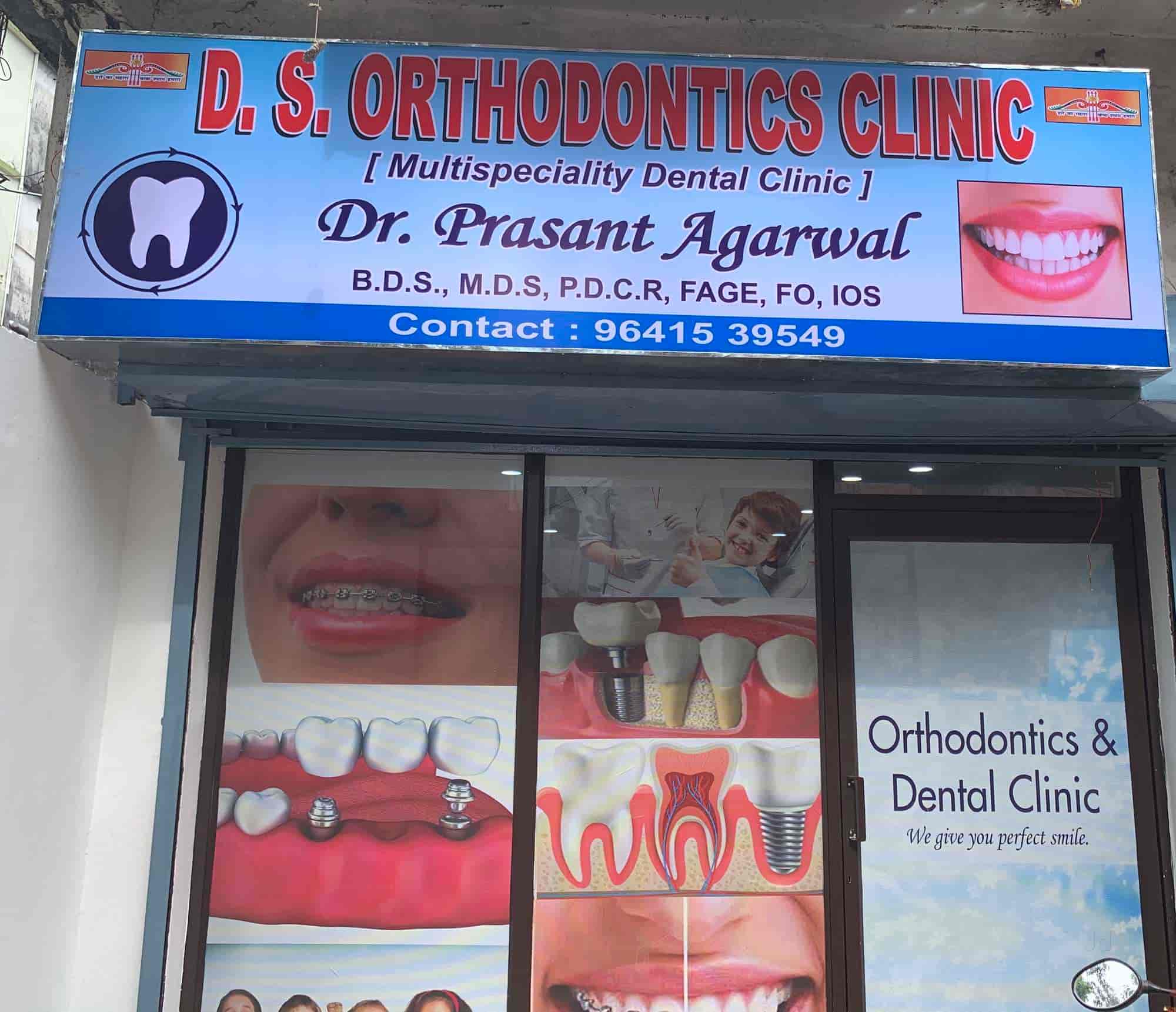 ☺︎ Join the Ganging Squad and Take Your Gaming to the Next Level