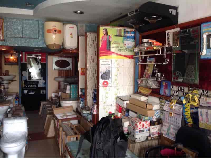 Sri Salasar Enterprises in Pani Tanki,Siliguri Best Tile Dealers in